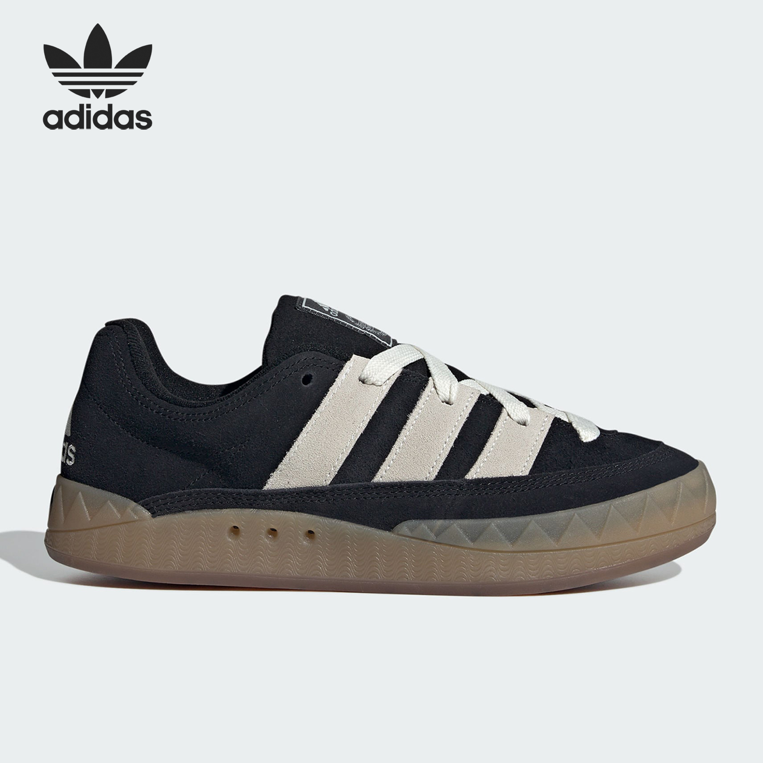 男女同款运动休闲鞋Adidas