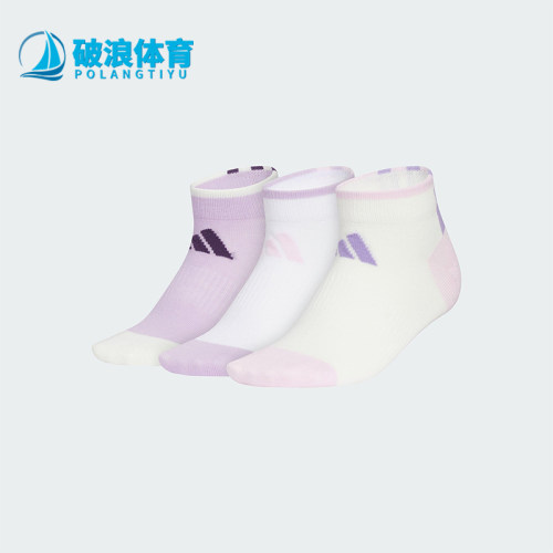 Adidas/阿迪达斯正品ANKLE SOCKS儿童针织经典透气袜三双装KC2744