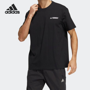 阿迪达斯官方正品 T恤 TERREX 户外运动短袖 HM3549 情侣款 Adidas