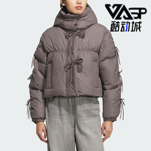 DOWN女士时尚 Adidas PLAY BOW 保暖运动羽绒服KC2609 阿迪达斯正品