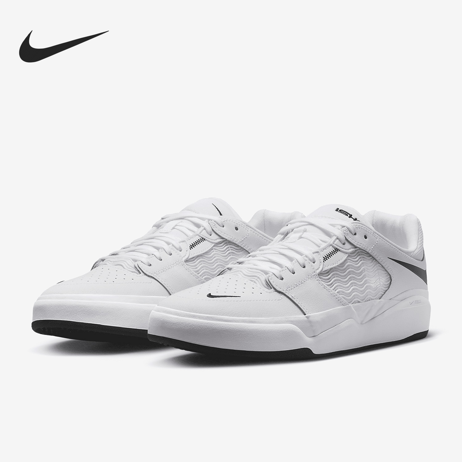 Nike/耐克正品 SB Ishod PRM L 男女运动低帮板鞋 DZ5648-101