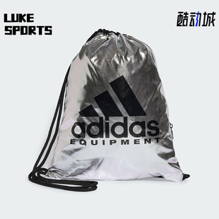 SACK男女可抽绳经典 GYM 运动双肩背包JY2665 阿迪达斯正品 Adidas