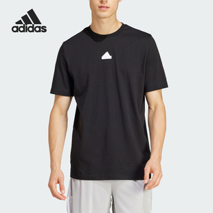Adidas/阿迪达斯M FI FRACTAL T男士运动休闲T恤IN6229