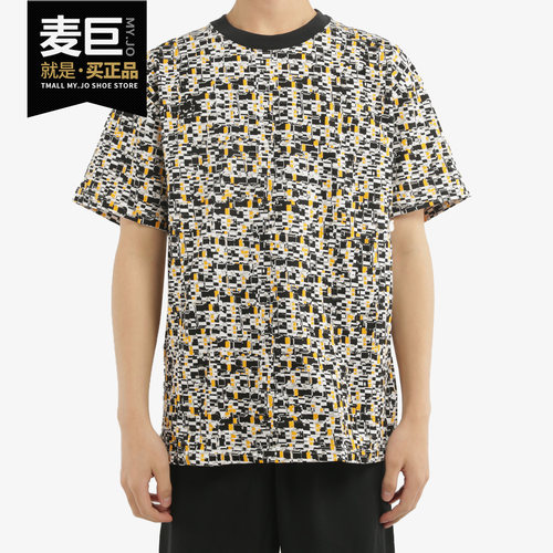 Nike/耐克正品当季新款男子AS M NRG ACG SS TEE 彩色T恤 CV1536
