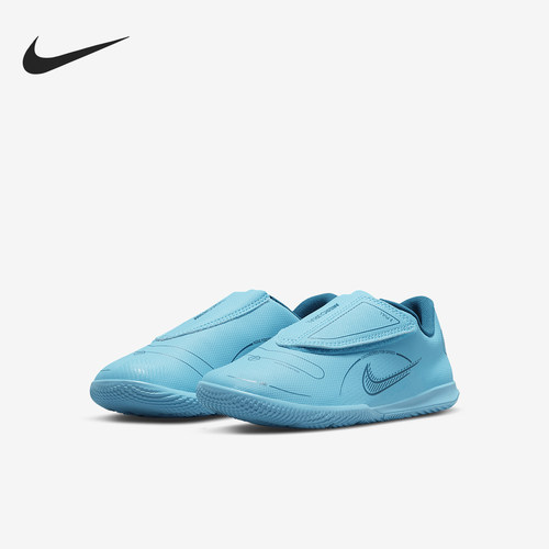 Nike/耐克正品新款魔术贴儿童室内球场足球运动鞋DJ2899-484
