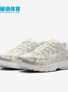 Nike/耐克正品P-6000女士运动耐磨低帮轻盈跑步鞋IB3485-001