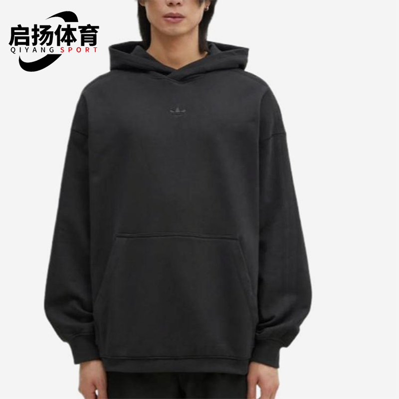 Adidas/阿迪达斯正品三叶草新款男女同款针织连帽套头卫衣JC9572