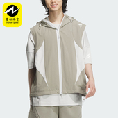 Adidas 梭织运动宽松马甲JL9961 VEST男士 阿迪达斯正品 FUSTL