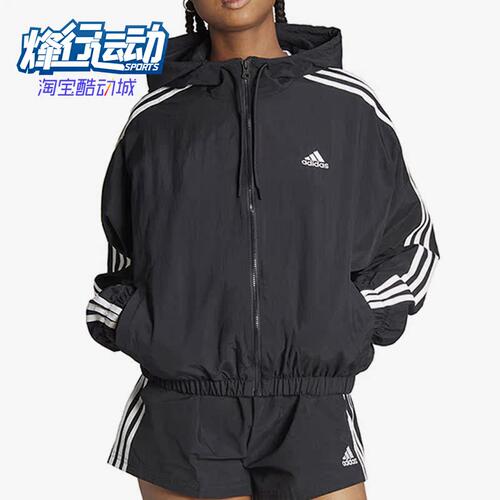 阿迪达斯女子运动休闲连帽外套