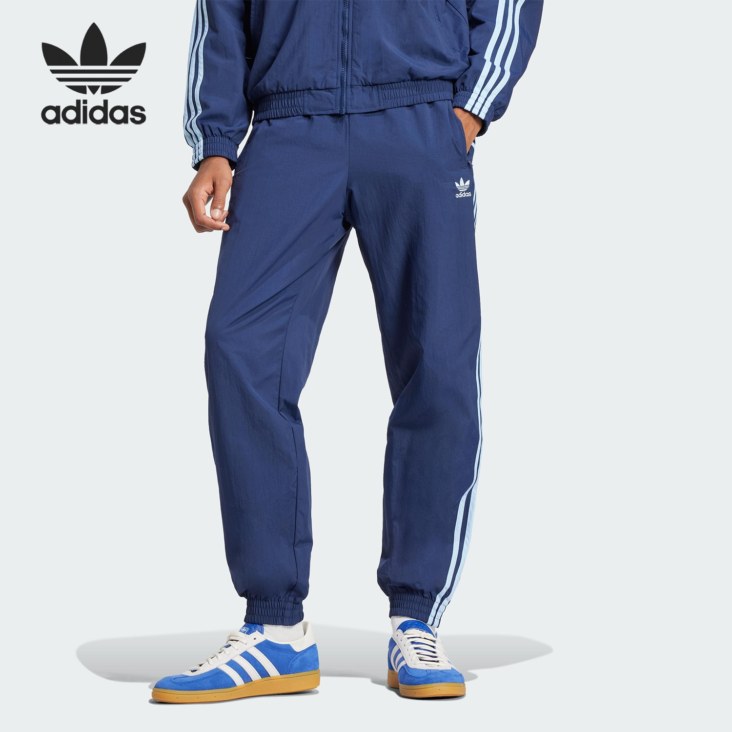 Adidas/阿迪达斯官方正品三叶草男士复古梭织束脚运动长裤JP1249