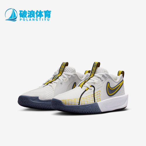 Nike/耐克正品G.T. Cut 3 SE儿童缓震耐磨运动跑步鞋HJ3903-101