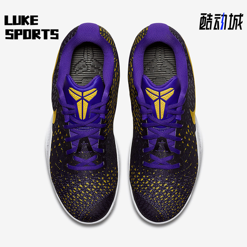 Nike/耐克正品运动男士时尚潮流系带实战篮球鞋884445-500