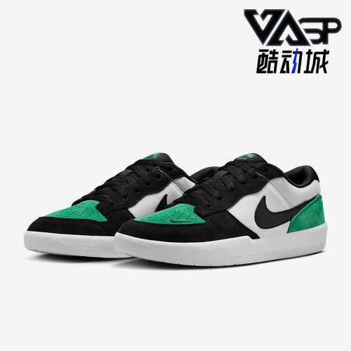 Nike/耐克正品SB Force 58男女复古时尚休闲滑板鞋DV5477-101