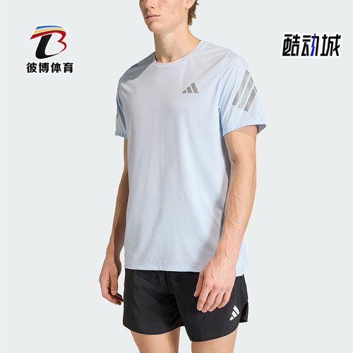 Adidas/阿迪达斯正品ADI365 T-SHIRT男士经典透气跑步短袖JZ7699