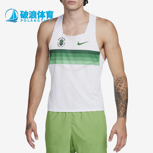 Nike/耐克正品Dri-Fit ADV男士透气经典拼接训练背心DR5812-100