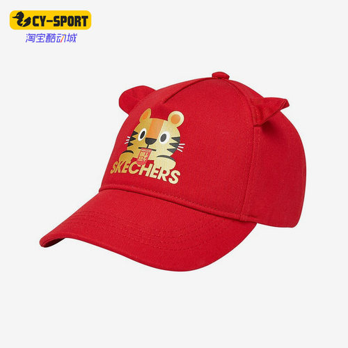 Skechers/斯凯奇正品虎虎生威新年款男女同款棒球帽 L122K014