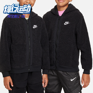 GS女子大童日常连帽耐穿外套FJ6019 Nike 款 2025秋季 010 耐克正品
