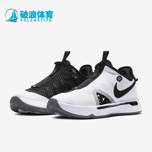 耐克PG4EP男子实战篮球鞋