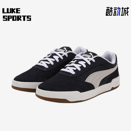 Puma/彪马正品男士舒适薄底透气减震耐磨低帮板鞋403145-04
