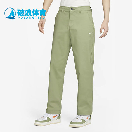 Nike/耐克正品男子运动长裤
