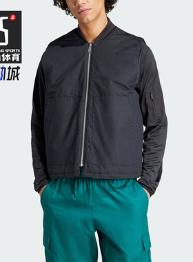 Adidas/阿迪达斯正品三叶草男士简约拉链运动棉马甲IR7735