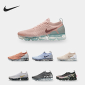 耐克正品 Air Vapormax女子气垫运动跑步鞋 Nike 942843 201