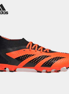Adidas/阿迪达斯官方正品Predator Accuracy.2男子足球鞋GW4629