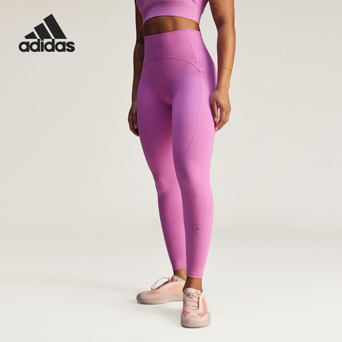 Adidas/阿迪达斯官方正品TST 7/8 LG女士高腰紧身瑜伽长裤JJ1647