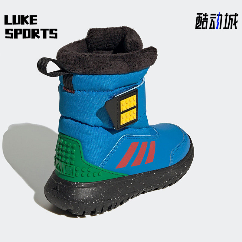 Adidas/阿迪达斯官冬新款乐高联名系列儿童运动雪地靴 GW4422
