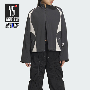Adidas 阿迪达斯正品 FUSTL 立领宽松外套JY8062 JKT女士经典