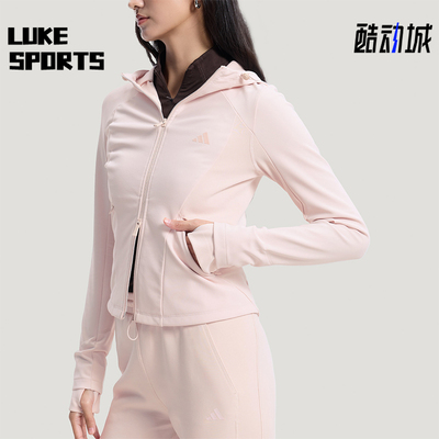Adidas/阿迪达斯正品2026春季款女士日常修身连帽短款外套KH2670