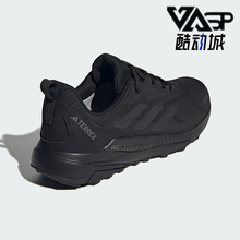 Adidas/阿迪达斯正品运动男士经典低帮防滑户外徒步鞋ID0901