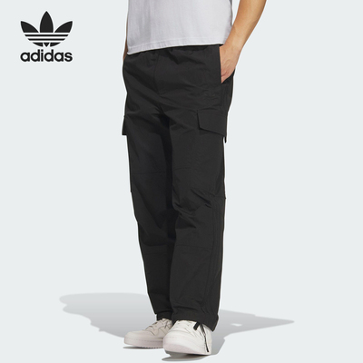 Adidas/阿迪达斯正品三叶草男士梭织工装休闲运动裤KF4942