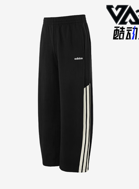 Adidas/阿迪达斯正品2025秋季款男士印花运动休闲耐穿长裤HZ9506