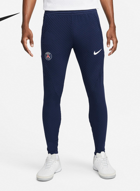 Nike/耐克正品巴黎圣日耳曼球员版男士训练长裤DM2294-410