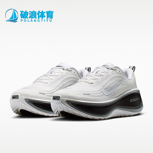 Nike/耐克正品Vomero Plus男士缓震舒适经典柔软跑步鞋II7181-102
