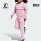 阿迪达斯正品 Adidas TIB TS小童日常抓绒运动套装 JI6206