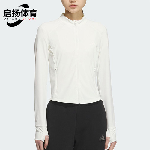 Adidas/阿迪达斯正品TECH KNIT JACKET女士经典修身外套KE5779