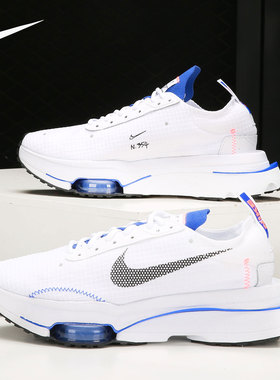 Nike/耐克正品Air Zoom Type 男子气垫缓震跑步运动鞋 CV2220-101