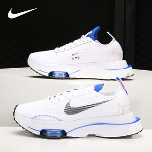 Zoom Air Type 男子气垫缓震跑步运动鞋 101 Nike CV2220 耐克正品