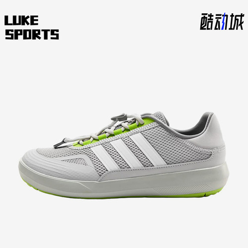 Adidas/阿迪达斯正品ROAMBOAT男女同款耐穿户外功能鞋LA2683