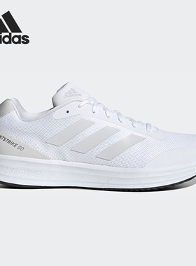 阿迪达斯男女正品运动休闲鞋清仓特价H05747 GY8567 FV6643