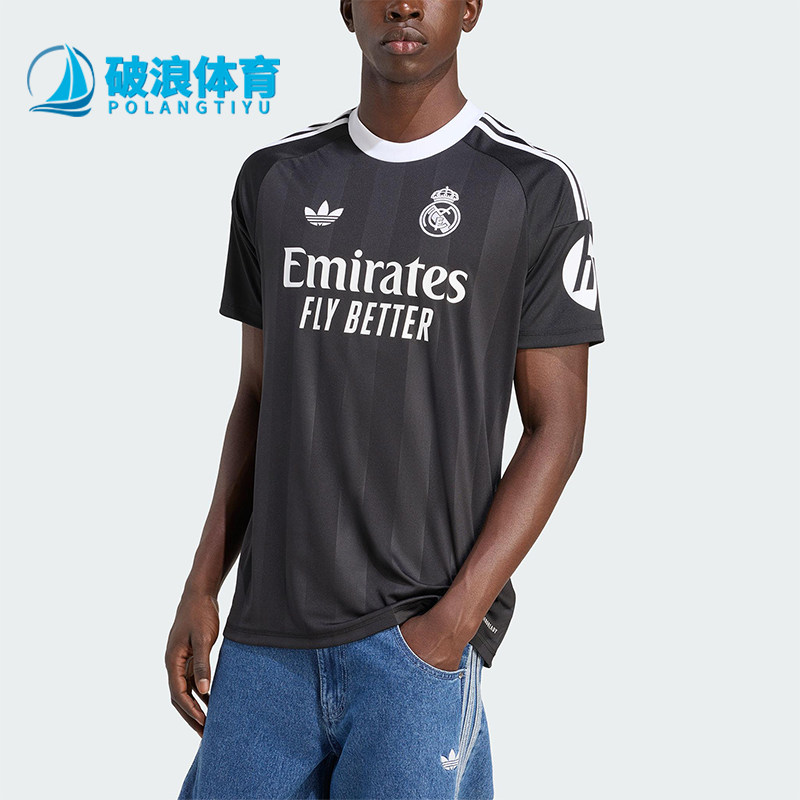Adidas/阿迪达斯正品三叶草男士运动修身足球比赛透气短袖JP4173