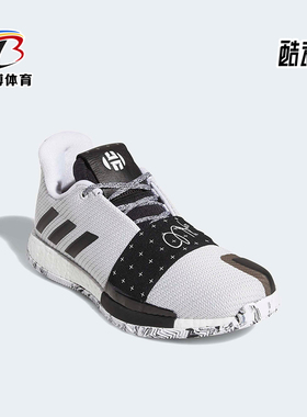 Adidas/阿迪达斯正品运动男士简约低帮系带时尚篮球鞋G54765