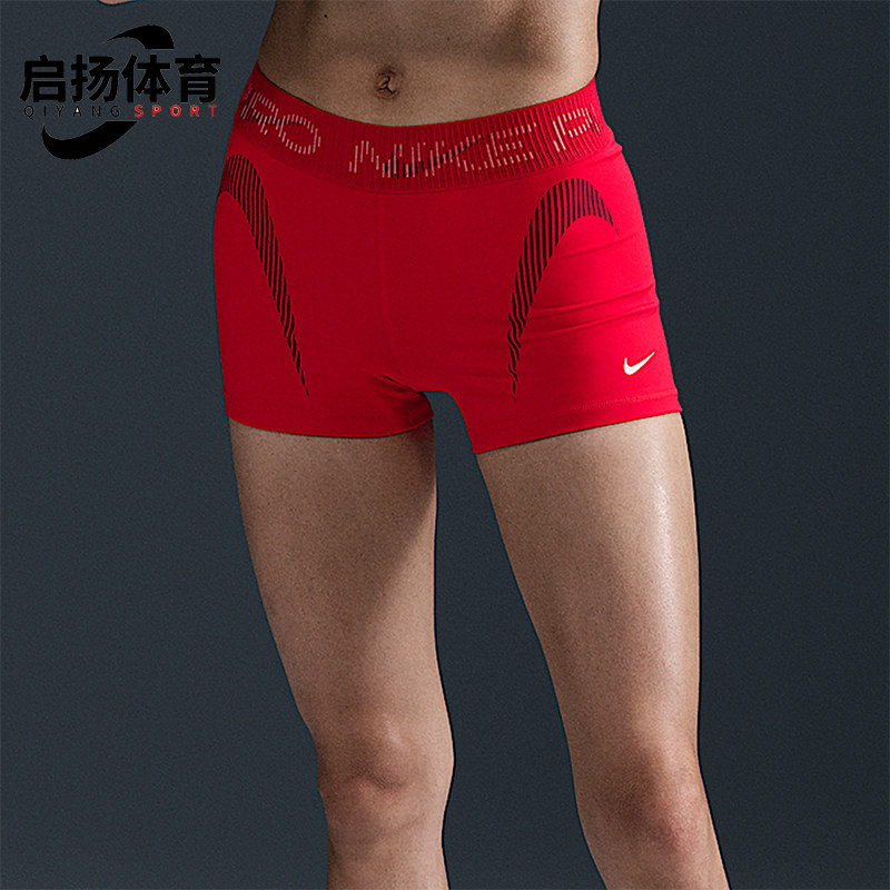 Nike/耐克正品2025夏季款女士透气紧身运动骑行短裤HJ1226-657