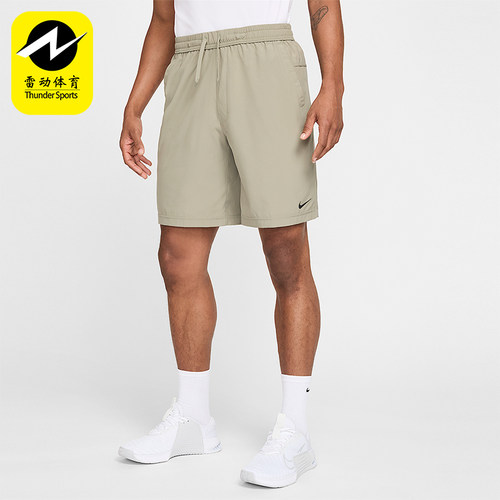 Nike/耐克正品Form Dri-FIT男士简约松紧系带宽松短裤FN2999-320