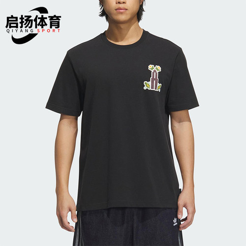 Adidas/阿迪达斯正品三叶草男士针织宽松图案经典日常短袖KD1843