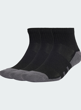 Adidas/阿迪达斯正品新款男女同款运动耐磨透气袜子三双装JC6453