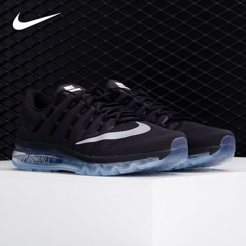Nike/耐克男子缓震回弹跑步鞋