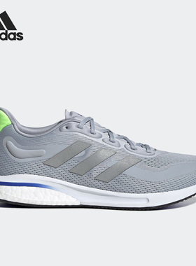 Adidas/阿迪达斯正品春季新款男女运动轻便跑步鞋 S42726